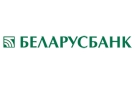 Банк Беларусбанк АСБ в Заславле